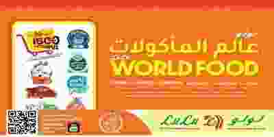 88013809_2465710190346627_9036096146895798272_o