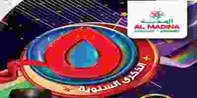 88111199_2499532133596774_5169745743560310784_o
