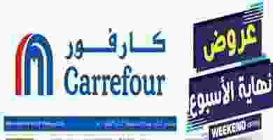 88154170_2847668351988595_6220202874811449344_o