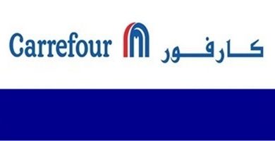 CarrefTh-1