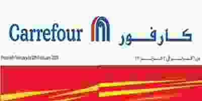 CarrefTh-1
