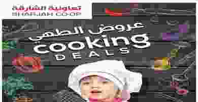 CookingF-1