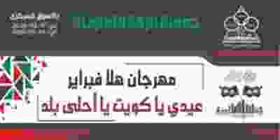 EQvJmQrXsAEIU-h