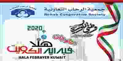 ERTfqJ7WAAYekGQ