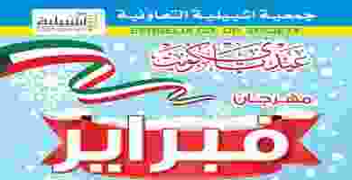 ERY27JmXkAA1CUu