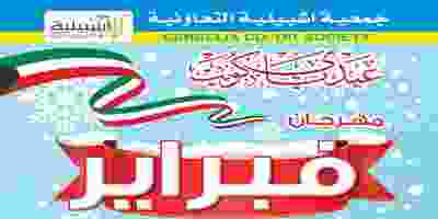 ERY27JmXkAA1CUu