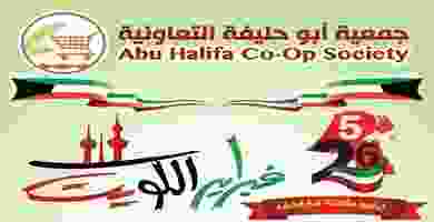 Page_00001