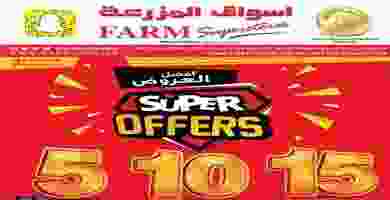 Page_00001
