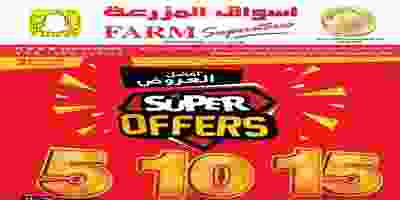 Page_00001