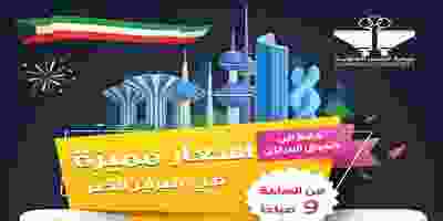 Page_00001