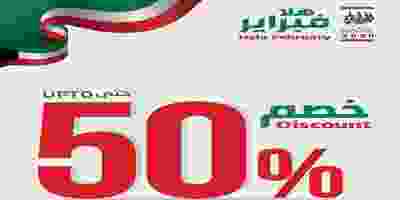 Page_00001