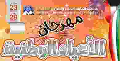 Page_00001