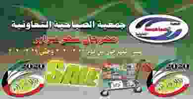 Page_00001