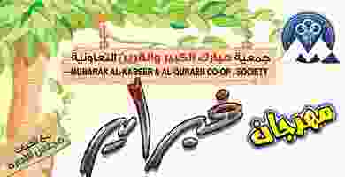Page_00001