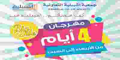 Page_00001