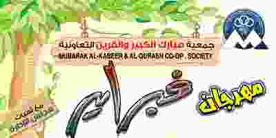 Page_00001