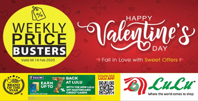 عروض لولو الامارات|10 حتى 14-2|Valentine| Screenshot_2020-02-10 Instore Promotions - LuLu Hypermarket UAE