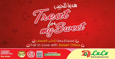 Screenshot_2020-02-12 - LuLu Hypermarket Qatar