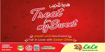 عروض لولو قطر|عيد الحب|12 حتى 14-2|Valentine Screenshot_2020-02-12 - LuLu Hypermarket Qatar