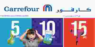 UAE-5-10-15-20-Deals-1