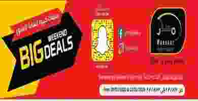 el3rod.com00001