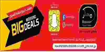 el3rod.com00001