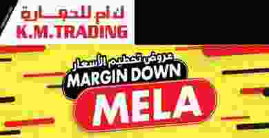 عروض ك إم للتجارة الامارات|تحطيم أسعار|5 حتى 28-.. melashj-1