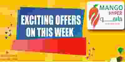 فهرس