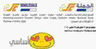 85236844_2563521960581582_5003657713251516416_n