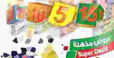 87559309_846899289055844_7422457413162237952_o