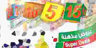 87559309_846899289055844_7422457413162237952_o