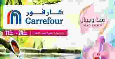 87643264_2879284955493601_9185280023446159360_o