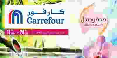 87643264_2879284955493601_9185280023446159360_o