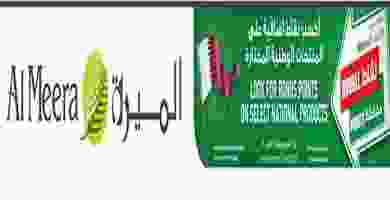 88063136_2736360616400477_464303359315148800_n