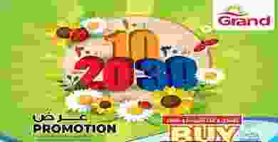 88081470_3493992977303538_2670771158990716928_o
