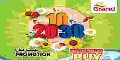 88081470_3493992977303538_2670771158990716928_o