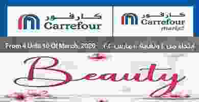 88133431_2688117817969998_6318899522466480128_o - Copy