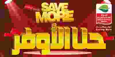 88212722_3054145594596846_4518686619120697344_o