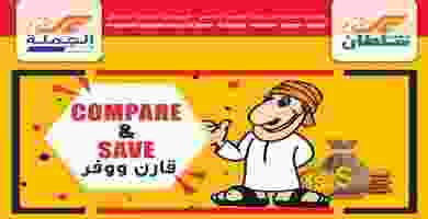 88236522_1647605735378830_8588332165471666176_o