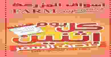 88248335_1514976975336509_679723310971355136_o
