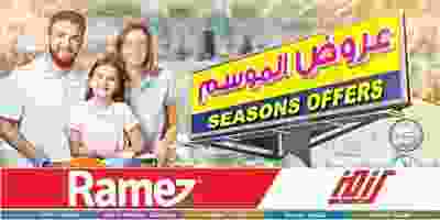 88291765_857934341285672_185145491690881024_n - Copy