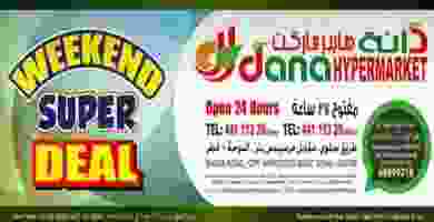 88336001_866006840508266_7414200557579010048_n