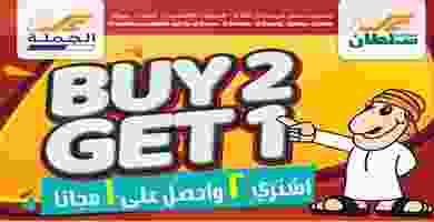 88360916_1654649091341161_6743832759120166912_o