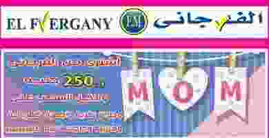 88987909_3586969464707902_4477672477467607040_o