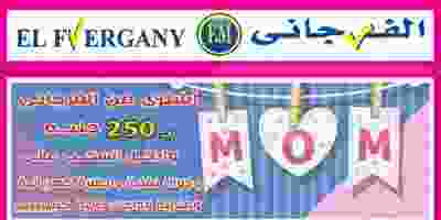 88987909_3586969464707902_4477672477467607040_o