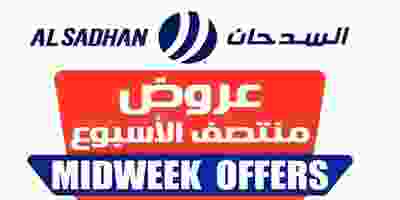 عروض اسواق السدحان|الاثنين|2-3 89088597_2469711213279858_8448525478133760000_o