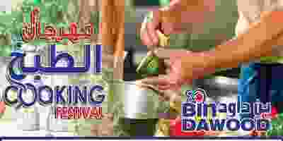 89100754_2854018947977958_2971465702034112512_o