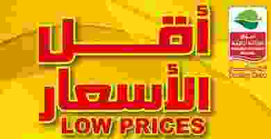 89384402_3069017176443021_2469263559888994304_o