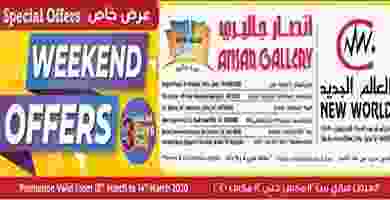 89551856_722768898128415_6277276680868331520_o