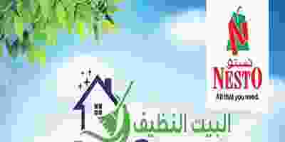 89570344_3097728150245590_816191125093089280_o